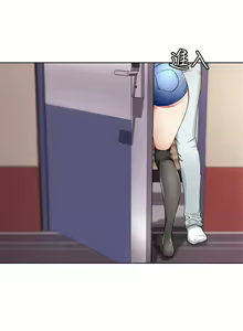 Page 10 of 寄宿日記 1-130 官方中文（完結） - preview thumbnail
