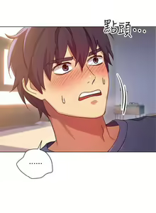 Page 33 of 繼母的朋友們 1-147 官方中文（完結） - preview thumbnail