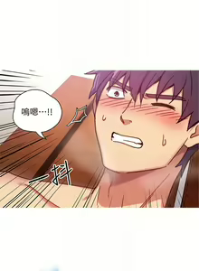 Page 40 of 繼母的朋友們 1-147 官方中文（完結） - preview thumbnail