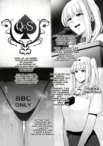 Shiritsu QOS Jogakuin | Private QOS Girls' School — hentai manga cover on Fhentai
