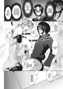 Page 108 of Passionate Lovers (uncensored) - preview thumbnail