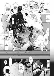 Page 147 of Passionate Lovers (uncensored) - preview thumbnail