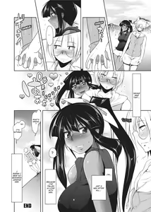 Page 162 of Passionate Lovers (uncensored) - preview thumbnail