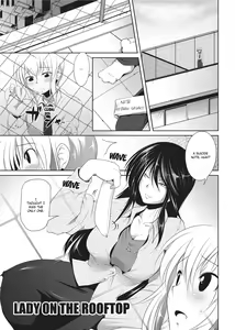 Page 163 of Passionate Lovers (uncensored) - preview thumbnail