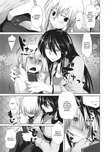 Page 165 of Passionate Lovers (uncensored) - preview thumbnail