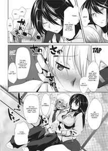 Page 166 of Passionate Lovers (uncensored) - preview thumbnail