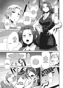 Page 181 of Passionate Lovers (uncensored) - preview thumbnail