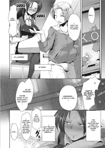 Page 182 of Passionate Lovers (uncensored) - preview thumbnail