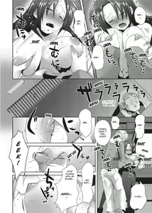 Page 186 of Passionate Lovers (uncensored) - preview thumbnail