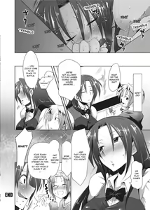Page 194 of Passionate Lovers (uncensored) - preview thumbnail