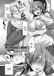 Page 195 of Passionate Lovers (uncensored) - preview thumbnail