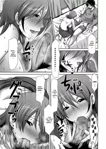Page 201 of Passionate Lovers (uncensored) - preview thumbnail
