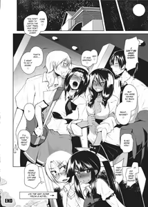 Page 216 of Passionate Lovers (uncensored) - preview thumbnail