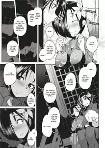Page 27 of Passionate Lovers (uncensored) - preview thumbnail