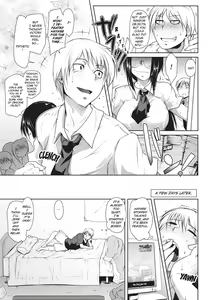 Page 67 of Passionate Lovers (uncensored) - preview thumbnail