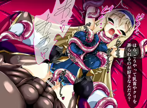 Page 28 of INFINITE TARTAROS 01 - preview thumbnail