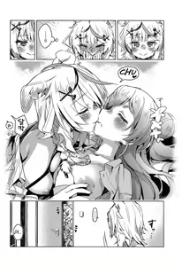 Page 27 of Fennec wa Iseijin no Yume o Miru ka - Does The Fennec Dream of The Lovely Visitor? - preview thumbnail