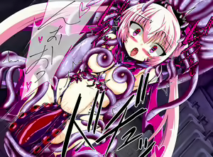 Page 98 of Ikai no Nie Sono Roku - preview thumbnail