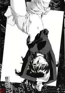 Page 107 of Mitsubachi no Sasayaki - preview thumbnail