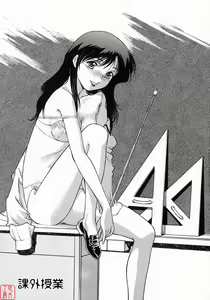 Page 154 of Mitsubachi no Sasayaki - preview thumbnail