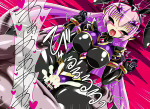 Page 50 of Seirei Reihi Arian Alice - preview thumbnail