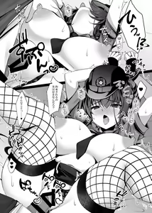 Page 16 of Saimin Kanojo  Bangaihen Ouka Mama no Echi Echi Police - preview thumbnail