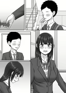 Page 82 of Kininaru Jimikei Joshi to Futarikiri  no  Bukatsu o  Mankitsu Shite Itara Itsu no Ma nika Ubawareteita Hanashi - preview thumbnail