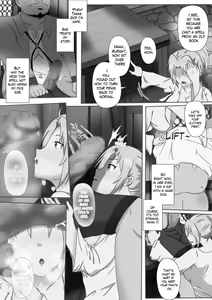 Page 7 of Reality Mixing Spell - preview thumbnail