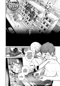 Page 2 of Junai. | Amor puro. - preview thumbnail