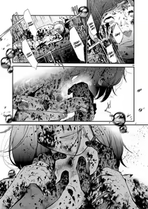 Page 25 of Junai. | Amor puro. - preview thumbnail