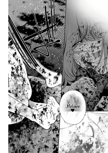 Page 26 of Junai. | Amor puro. - preview thumbnail
