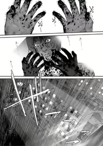 Page 30 of Junai. | Amor puro. - preview thumbnail