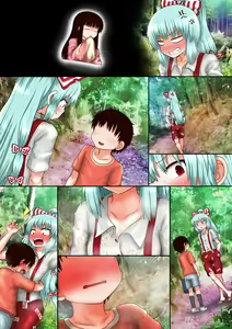 Page 716 of Shien Site Koushin Matome 2022 January~April - preview thumbnail