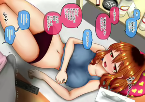Page 133 of Shien Site Koushin Matome 2022 September~December - preview thumbnail
