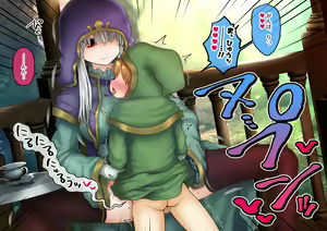 Page 246 of Shien Site Koushin Matome 2022 September~December - preview thumbnail