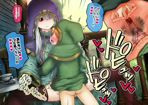 Page 252 of Shien Site Koushin Matome 2022 September~December - preview thumbnail