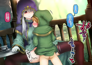 Page 260 of Shien Site Koushin Matome 2022 September~December - preview thumbnail