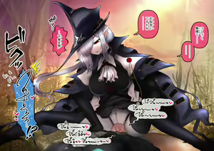 Page 445 of Shien Site Koushin Matome 2022 September~December - preview thumbnail