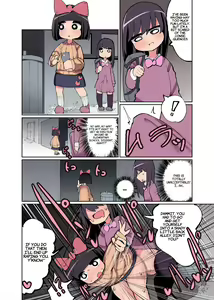 Page 19 of Chinchin Haetara Idenshi Nokosu no wa Gimu da yo ne! | If You Sprout A Penis It's Your Duty To Sow Your Oats, AMIRITE! - preview thumbnail