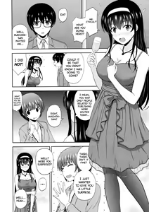 Page 4 of Kasumigaoka Utaha no Rinri Shinsakai Append - preview thumbnail