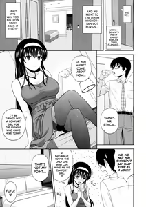 Page 7 of Kasumigaoka Utaha no Rinri Shinsakai Append - preview thumbnail