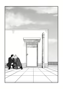 Page 16 of Gokyoumi Nai to Omoimasu ga, Oretachi no Baai o Kiite Hoshii | 我知道你可能對這件事沒有興趣,但我希望你能聽聽我們的情況 - preview thumbnail