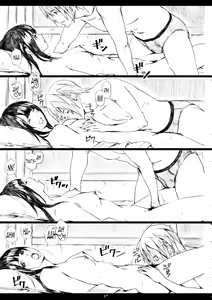 Page 16 of Azuman - preview thumbnail