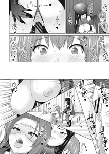 Page 115 of Risky Play - preview thumbnail