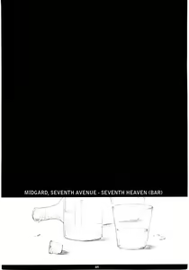 Page 3 of FF7MT - Masochist Tifa - preview thumbnail