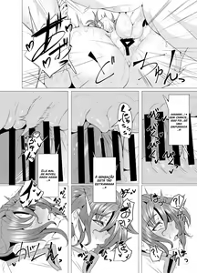 Page 15 of Budika mama to Mechakucha H Shitai!! | Eu Quero Fazer Muitas Coisas Indecentes Com a  Mama Boudica!! - preview thumbnail