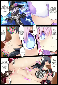 Page 3 of Chou Sisters Hon DarkSide ver. - preview thumbnail