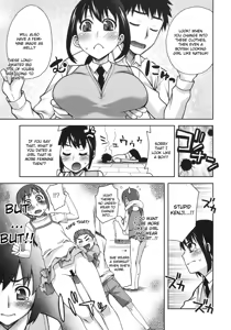 Page 3 of Natsuki Change - preview thumbnail