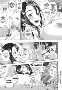Page 126 of Soushisouai Note (decensored) - preview thumbnail