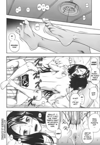 Page 127 of Soushisouai Note (decensored) - preview thumbnail